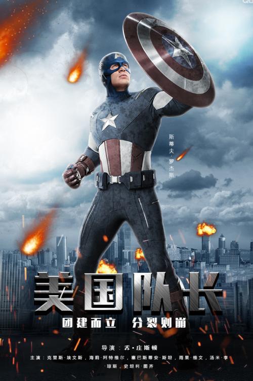 办高级工程师职称